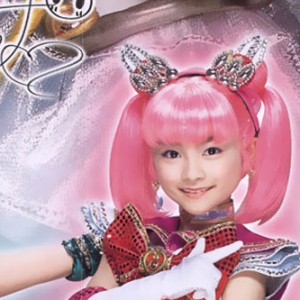chibiusa_oota_nanami_04.jpg