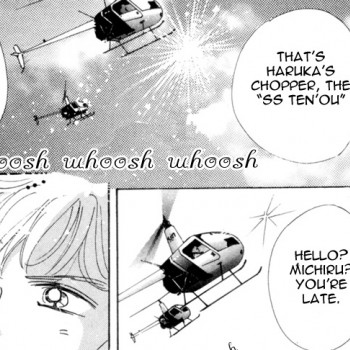 Вертолёт Тэно в манге