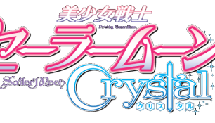 Хронология "Sailor Moon Crystal".