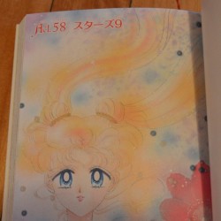 sailor_moon_manga_complete_collection_act_58_stars_9-683x1024.jpg