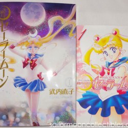 sailormoon-kanzenban-manga-comparison-review-2013rs.jpg