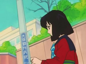 screenshot-anime-sailor-moon-s-episode-119-137.jpg