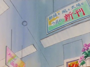 screenshot-anime-sailor-moon-super-s-episode-137-001.jpg