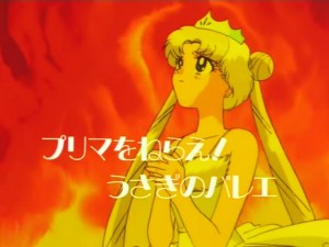 screenshot-anime-sailor-moon-super-s-episode-144-500.jpg