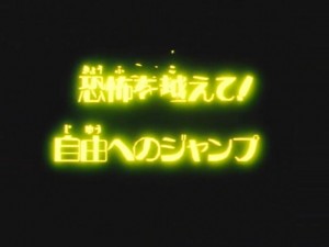 screenshot-anime-sailor-moon-super-s-episode-154-514.jpg