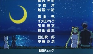 SailormoonS-movie (2088).jpg