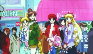 SailormoonS-movie (63).jpg