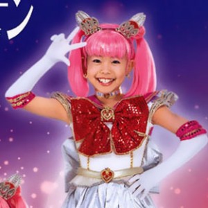 chibiusa_yamamoto_aisha_01.jpg
