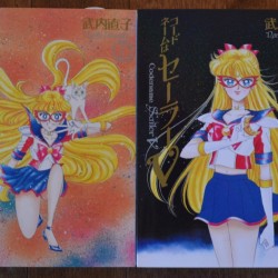 codename_sailor_v_complete_edition_manga_covers-1024x682.jpg