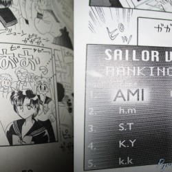 sailor-moon-kanzenban-9.jpg