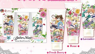 Новые товары и первые фото с выставки "Сейлор Мун".
