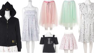 Товары к сотрудничеству СМ и "Burnedestrose"