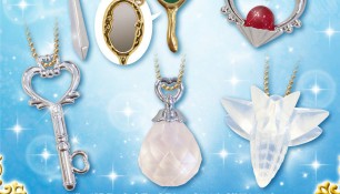 Новая продукция - "Sailor Moon Crystal Die Cast Charm Gashapon 2016" и "Sailor Star Maker.Limited Edition".