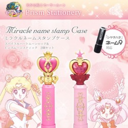 sailormoon-miracle-name-stamp-case-prism-stationery2016i.jpg