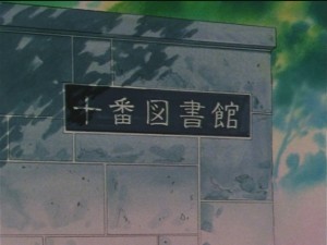 screenshot-anime-sailor-moon-sailor-stars-episode-179-001.JPG
