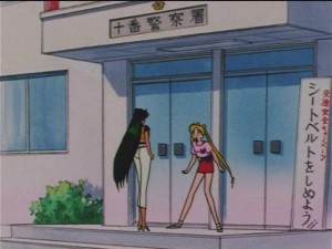 screenshot-anime-sailor-moon-sailor-stars-episode-182-280.JPG