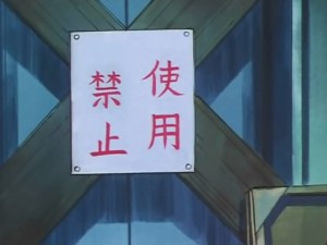 screenshot-anime-sailor-moon-sailor-stars-episode-192-302.jpg