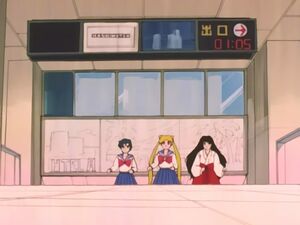 "Секрет" из 13 эпизода