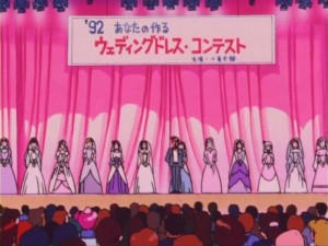 "Секрет" из 16 эпизода