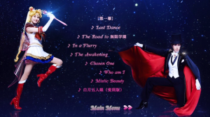 2015 Un Nouveau Voyage-disc1-2.png