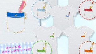 Новая продукция - "Narikiri Sailor T-shirt", "Disguise pen & makeover pen T-shirt", "Sailor Moon wet tissue"