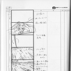 SMCl BR Limited Edition 1 - Opening and Ending Storyboard page 022.jpg