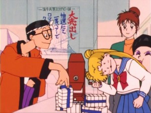SailorMoon-s1-012(60).jpg