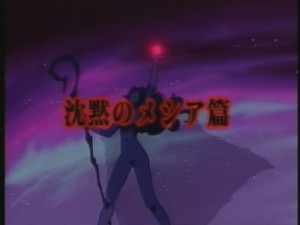 SailormoonSmemorial (5).JPG