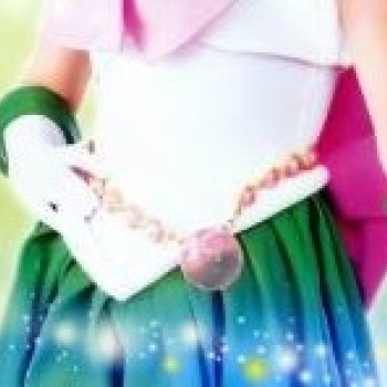 Розовый пояс