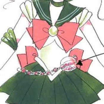 Розовый пояс