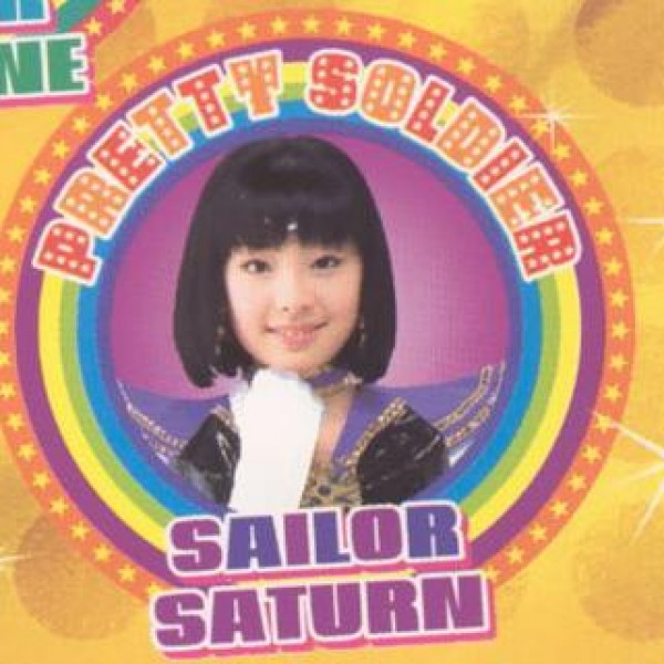 musical_saturn_nakamura_009.jpg