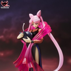 sailormoon-black-lady-sh-figuarts-chibiusa-figure2016a.jpg