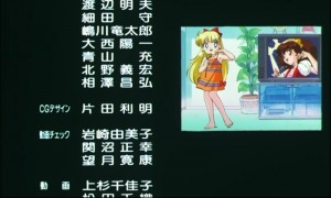 sailormoon-ssmovie (1724).jpg