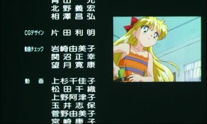 sailormoon-ssmovie (1725).jpg