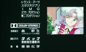 sailormoon-ssmovie (1768).jpg