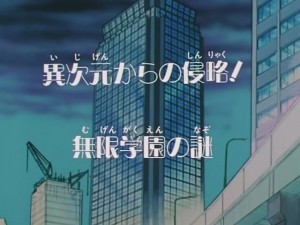 screenshot-anime-sailor-moon-s-episode-119-451.jpg