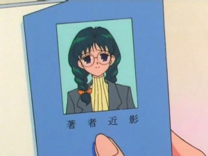 screenshot-anime-sailor-moon-super-s-episode-134-020.jpg