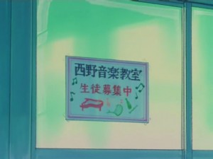 screenshot-anime-sailor-moon-super-s-episode-151-210.jpg