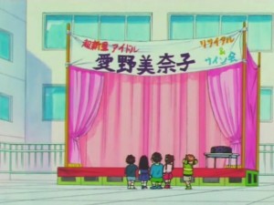 screenshot-anime-sailor-moon-super-s-episode-154-239.jpg