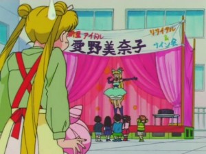 screenshot-anime-sailor-moon-super-s-episode-154-244.jpg