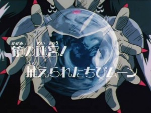 screenshot-anime-sailor-moon-super-s-episode-162-523.jpg