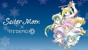 Новая продукция - "Sailor Moon Pegasus Stallion Reve", "Sailor Moon x IT'S DEMO", и "Sailor Moon x Chocola BB"