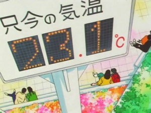 "Секрет" из 132 эпизода