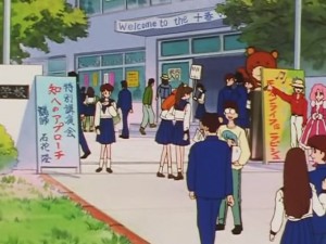 "Секрет" из 193 эпизода