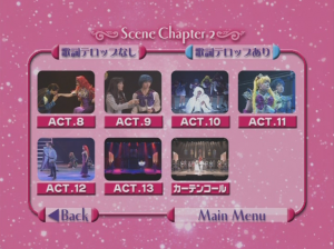 1997 Eien Densetsu Main Menu 02.PNG