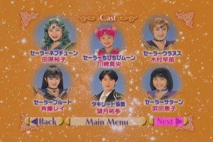 1998 Eien Densetsu Kaiteiban 05.JPG