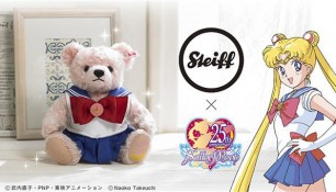 Новая продукция - СМ х "STEIFF" и второй набор шаров для ванны "Oh!-egg!"