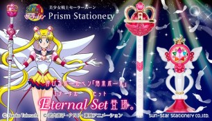 Новая продукция по "Sailor Moon".