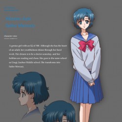 SMC_Ami's_First_Conception (2).jpg