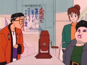SailorMoon-s1-012(70).jpg